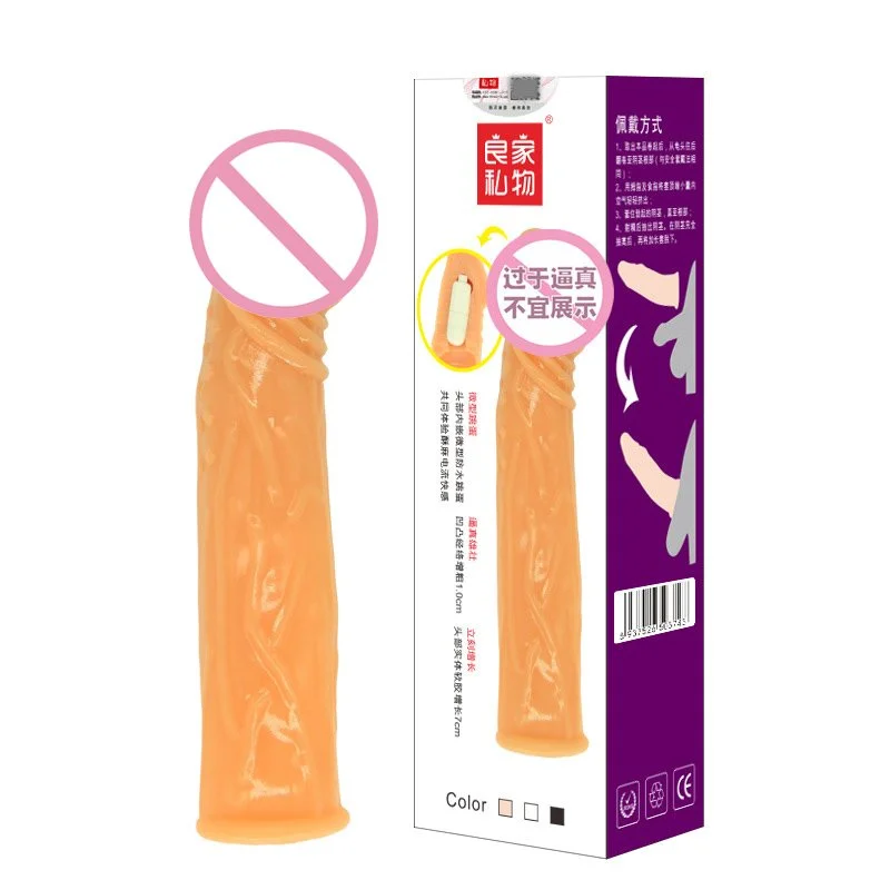 mybestadultshop442570