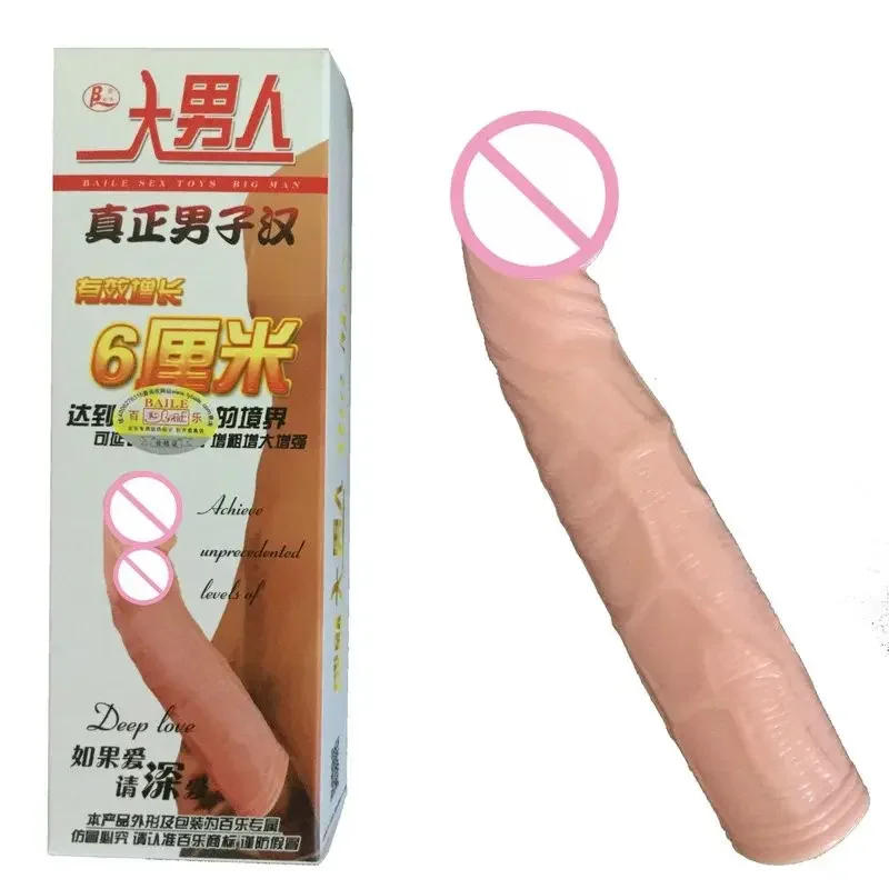 mybestadultshop465016