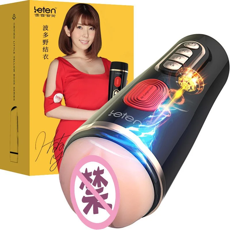 mybestadultshop484014