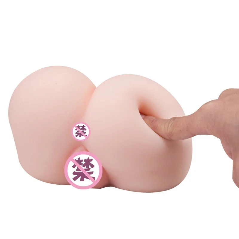 mybestadultshop484709