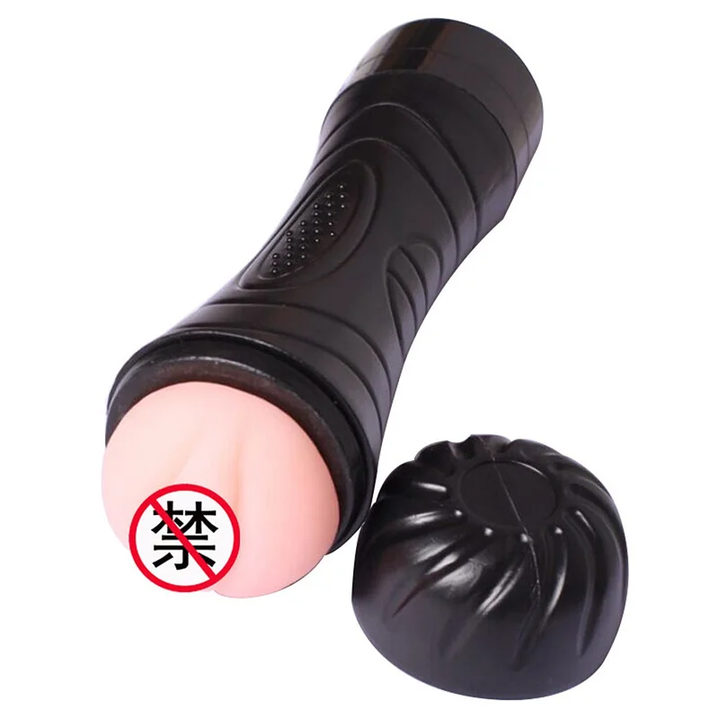 mybestadultshop484793
